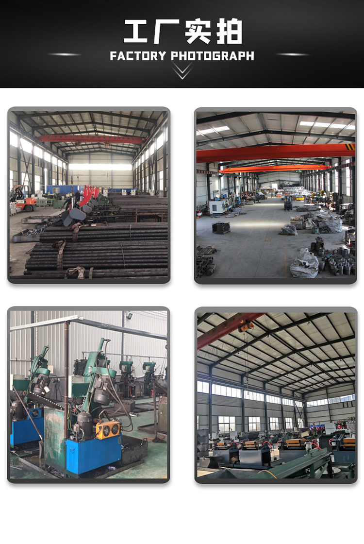 Manufactured by Zhongjian High Alloy Rolling Wheel Rolling Machine Accessories, Special Branch Number Wheel for Rolling Machine, Single Body Wheel Source Factory