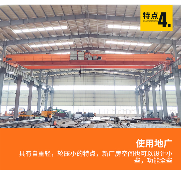 QD type electric double beam Overhead crane 5t 10t 15t 20t double beam crane suspended crane crown block