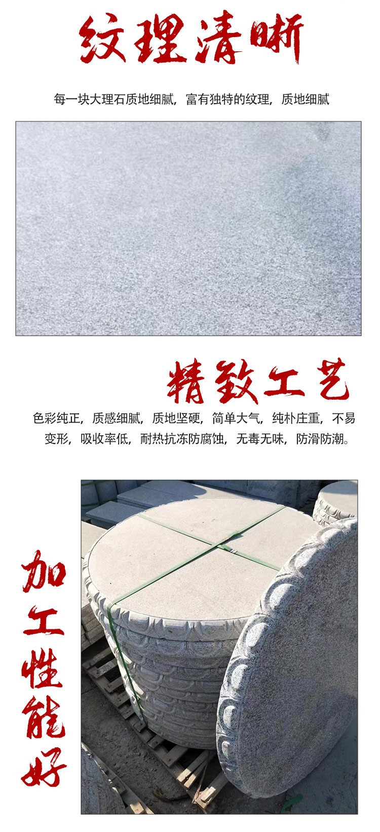 City Square Stone Sculpture Production Granite 3D Character Carving with Beautiful Shape