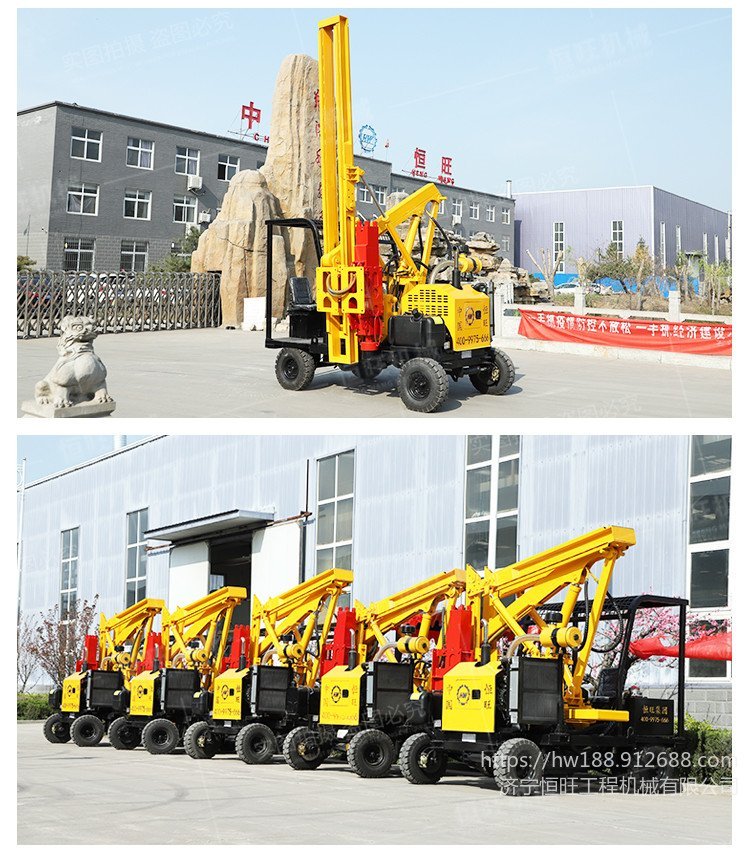 85 hammer wave Pile driver small four-wheel guardrail drilling machine highway necessary hydraulic control