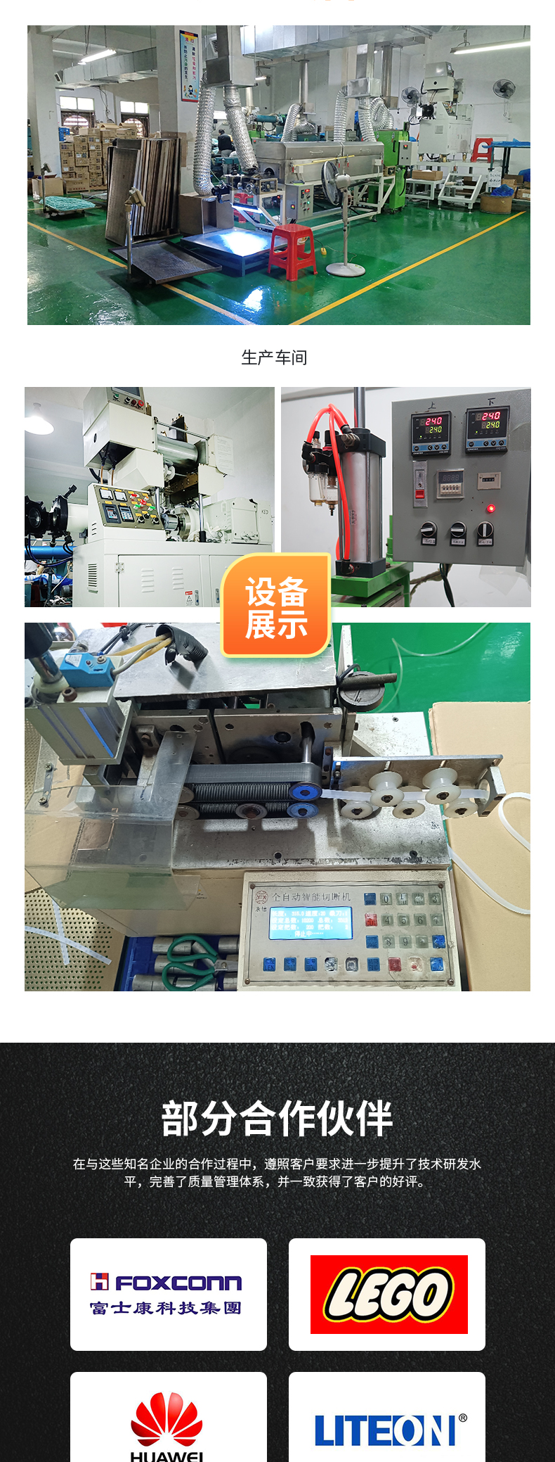 Tiansheng Silicone Products Production Pharmaceutical Equipment Food grade Silicone Tube is resistant to heat, wear, and deformation for a long time of use