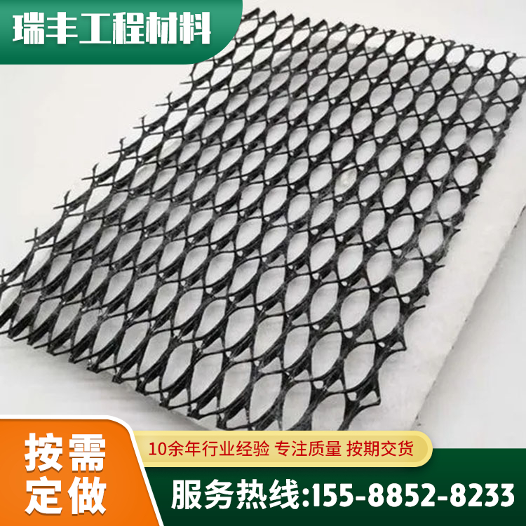 Three dimensional composite drainage network for roadbed and pavement, artificial lake, brand new polyethylene material, customizable