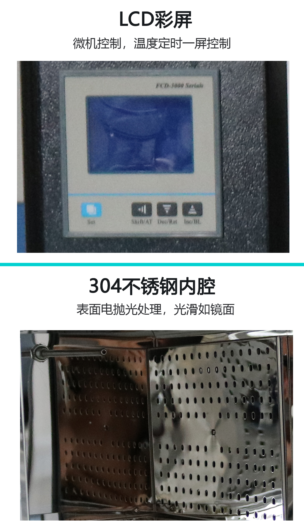 DHG-9050G vertical small capacity 500 ℃ blast drying oven 50L oven high temperature test chamber