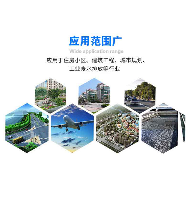 Expert SSPE/km2.5/500 Source for Coal Mine Polyethylene Sealing Pipe Grouting Gas Extraction Pipeline