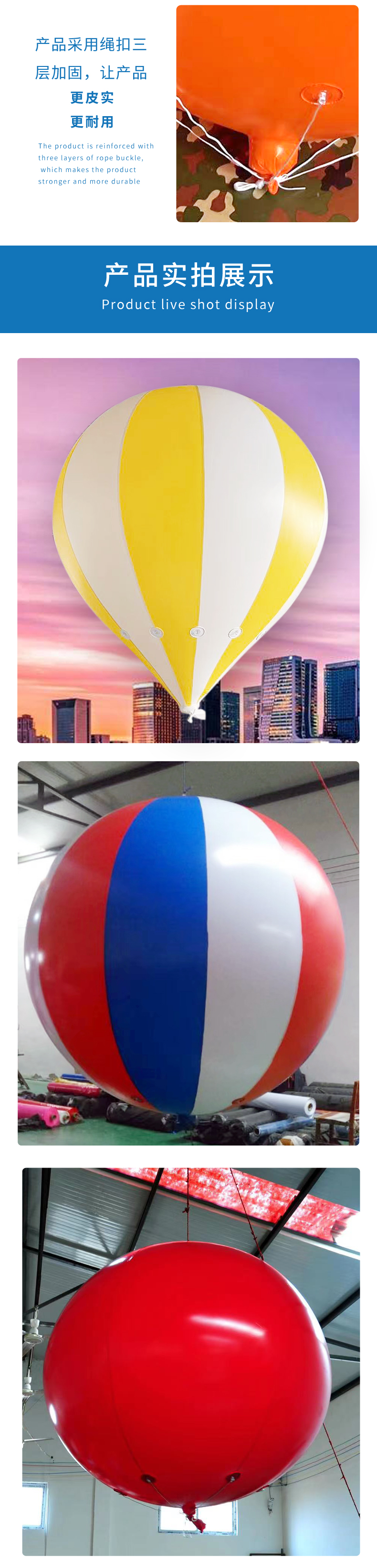 Huajin Air Mold Production and Sales PVC Printing and Ascending Cartoon Heart shaped Balloon