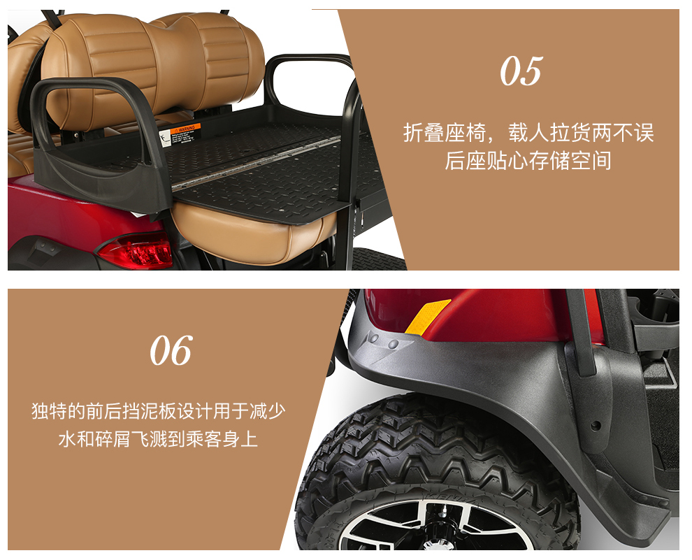 Craboka Clubcar Golf Cart has a compact body and flexible steering, equipped with an intelligent golf cart system