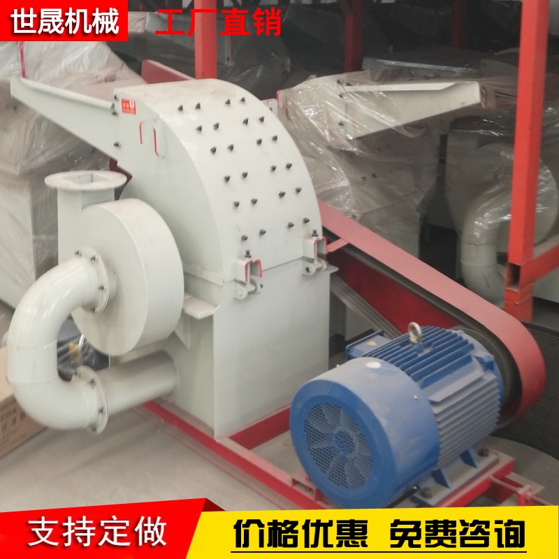 Wood and tree husking machine, compression board sawdust crusher, fine wood segment sawdust machine