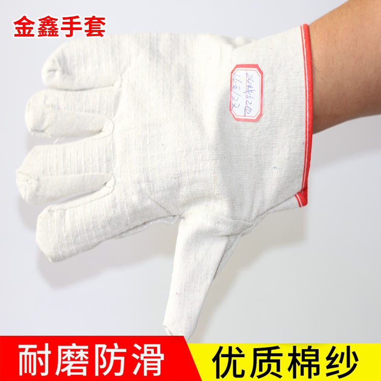 Double layer canvas gloves, labor protection, 24 lines, wear-resistant, thickened, fully lined industrial machinery, work, welder protective equipment