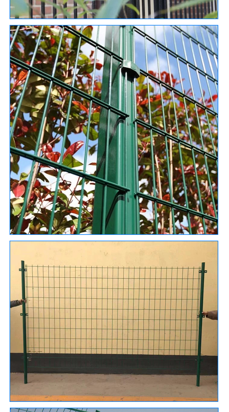 Bilateral guardrail network, highway protective fence network, spot green impregnated plastic fence network