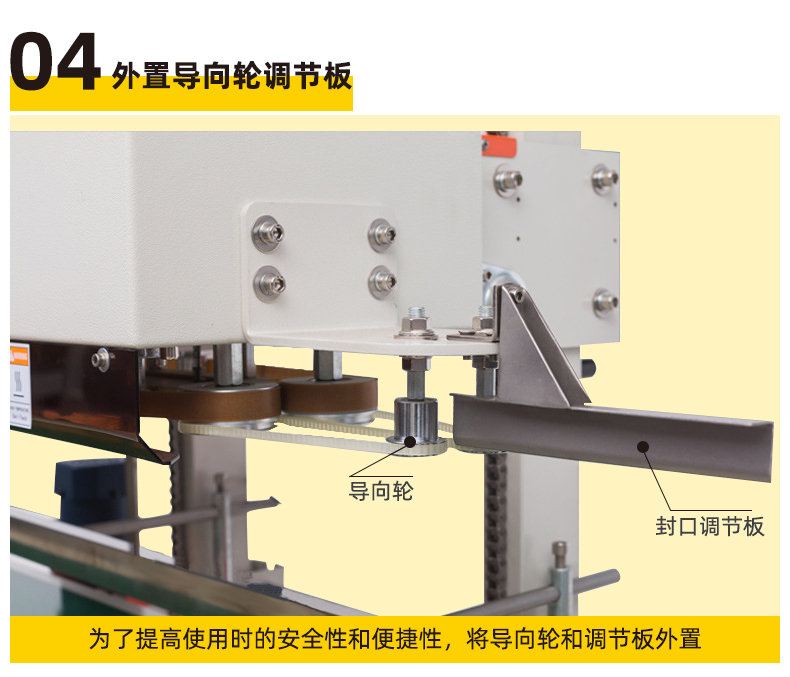 Fully automatic vertical sealing machine Film sealing machine Rice bag PE bag Aluminum foil bag sealing machine Factory spot wholesale