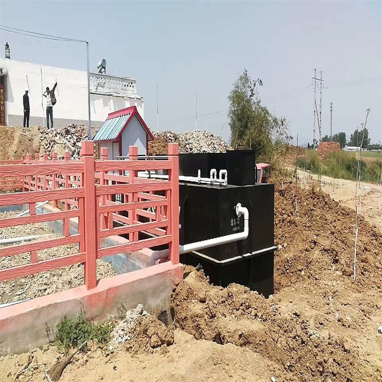 Integrated sewage treatment equipment, municipal community, rural complete set of buried sewage treatment equipment, easy to operate