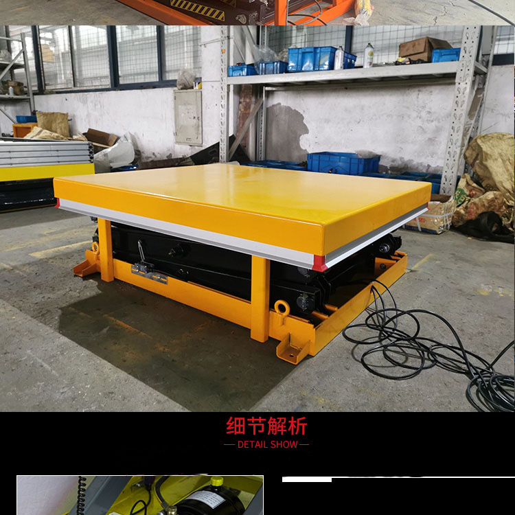 Fixed scissor fork type cargo elevator, hydraulic elevator, workshop, factory building, cargo lifting, customized load height according to needs