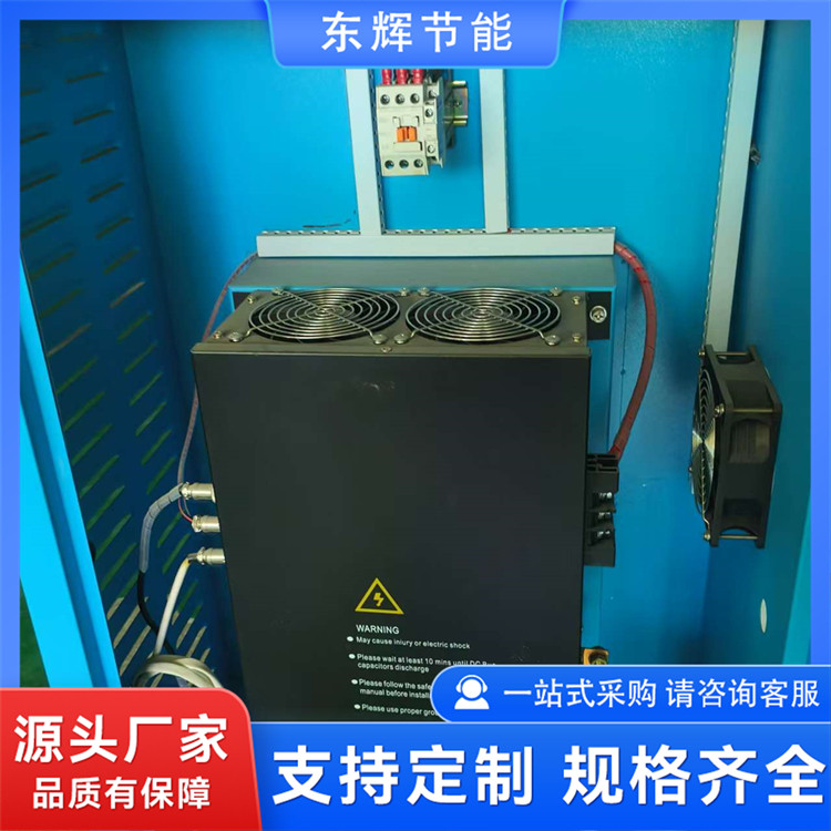 电磁感应采暖炉 落地式煤改电供热设备 电热水锅炉 东辉