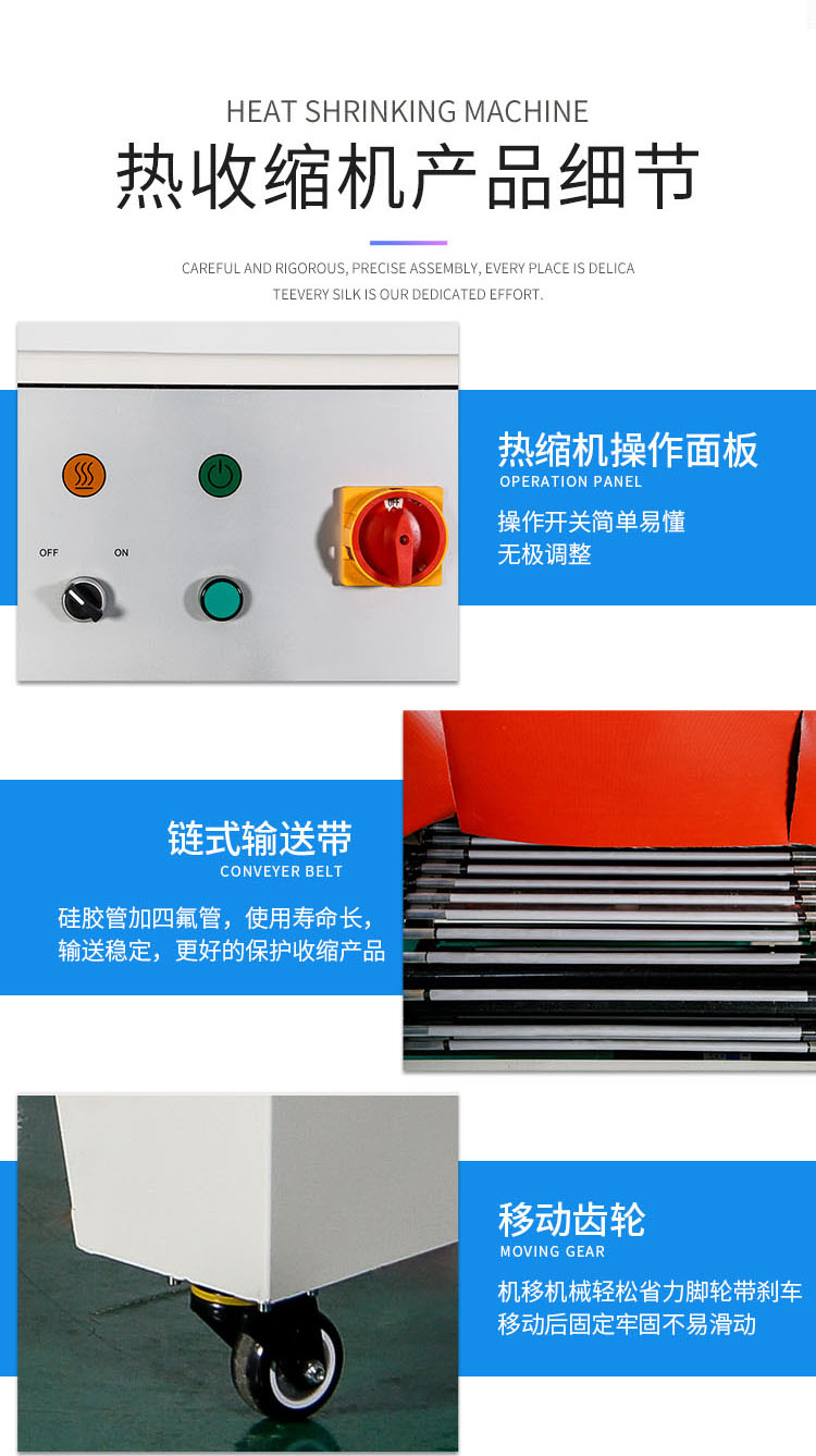 Hengwei L-type Sealing and Cutting Machine Self heating Rice Shrinkage Film Packaging Machine Fully Automatic Heat Shrinkage Packaging Machine