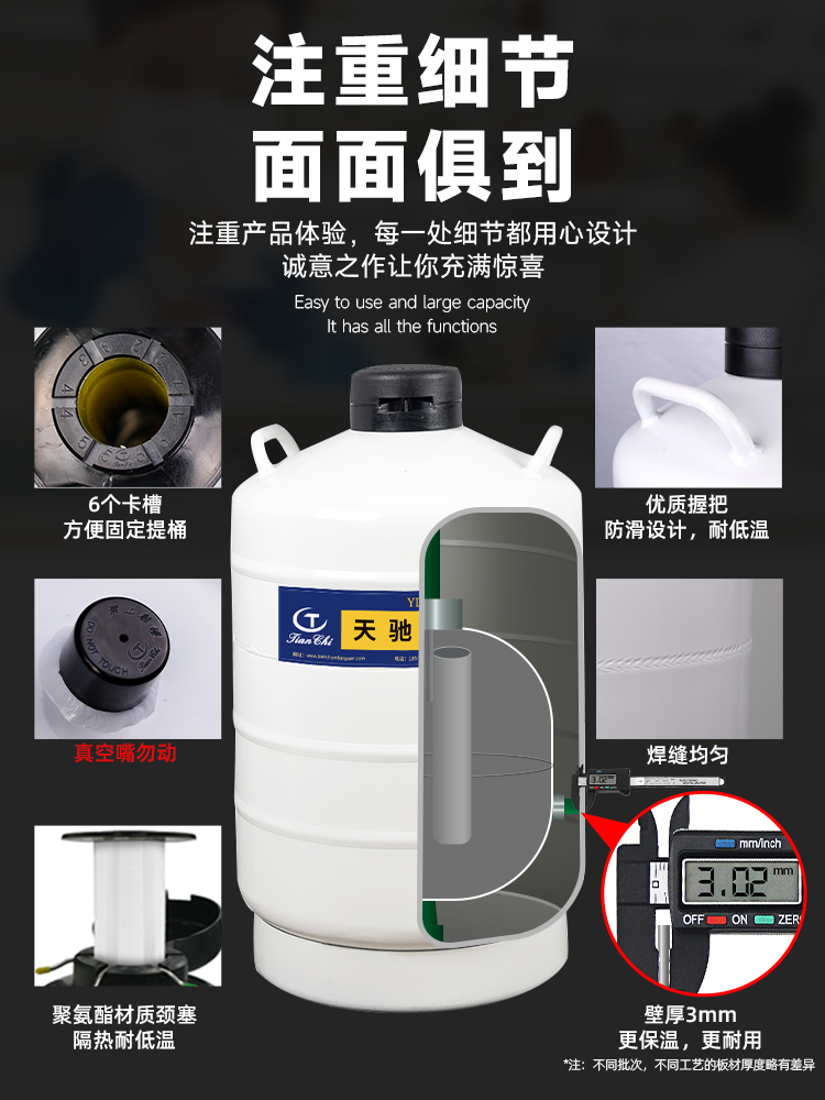 175-liter laboratory liquid nitrogen tank_ Source Factory_ Aviation aluminum materials_ Multilayer insulated vacuum container