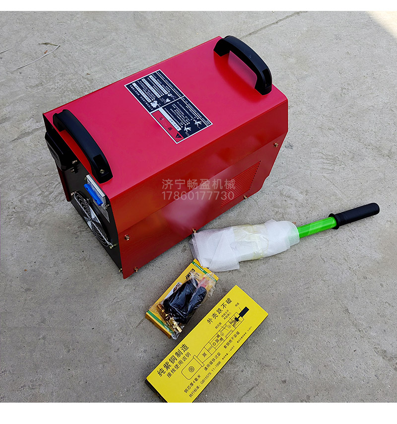 Mining inverter DC power supply chopping track welding machine Dual voltage industrial grade welding machine for coal mines