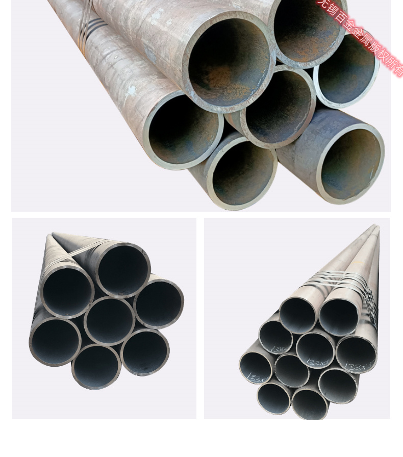 SC40 Welded Pipe Specification 152 * 40 Engineering Structure 15CrMoG Low Temperature Boiler Pipe Baking Paint Treatment