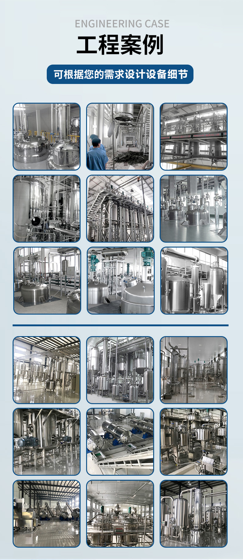 Lihong Enterprise Milk Refrigeration Tank Refrigerant Tank Stainless Steel Horizontal Storage Refrigeration Storage Manufacturer Customization