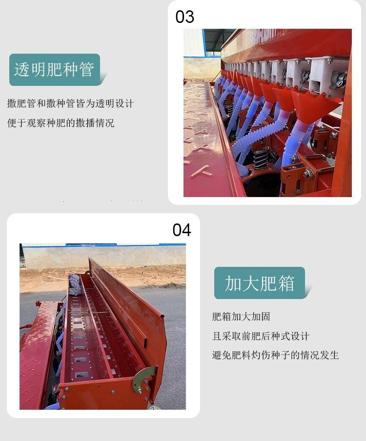 Multi row disc wheat seeder Large traction wheat planter Sixteen row winter wheat fertilizer seeder