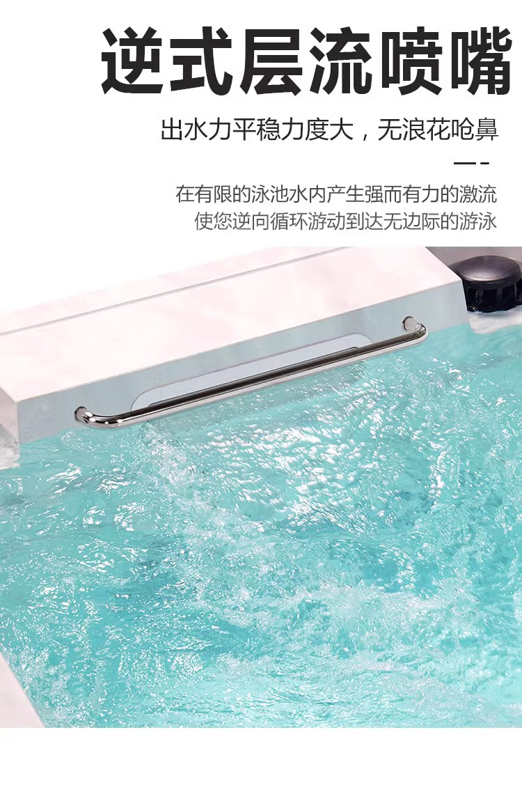 Yihua Bathroom Household Thermostatic Heating Children's Play Pool Made of Acrylic Material, 3.9 meters long, 2.2 meters wide, Surfing