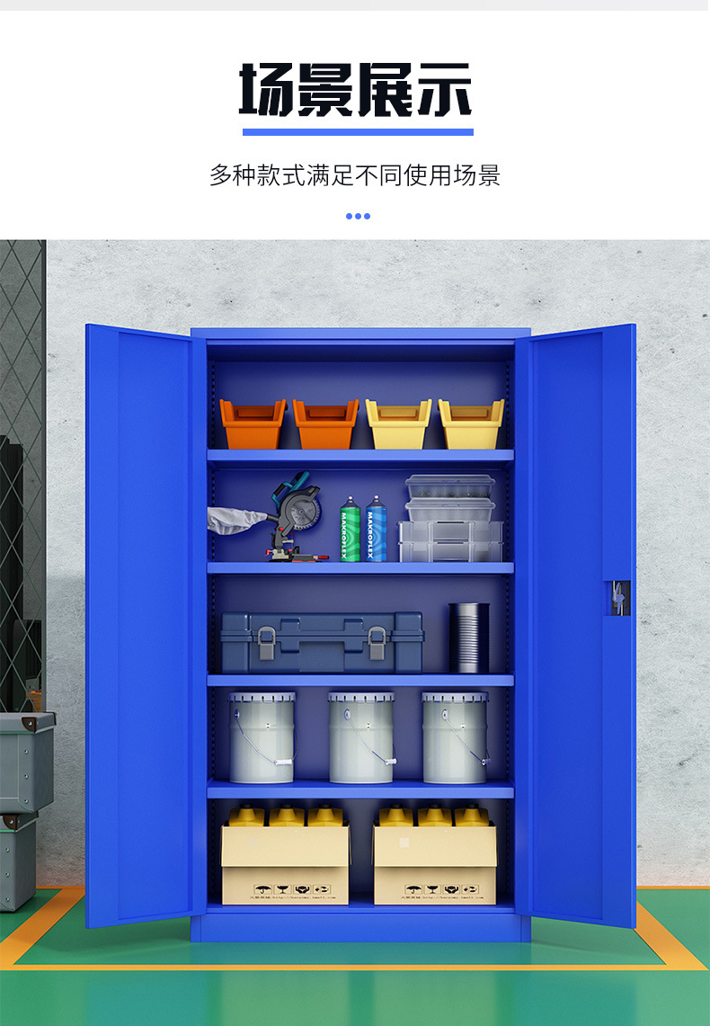 Tool cabinet, hardware storage cabinet, multifunctional thickened iron sheet cabinet, factory workshop, tool storage, heavy-duty tool truck