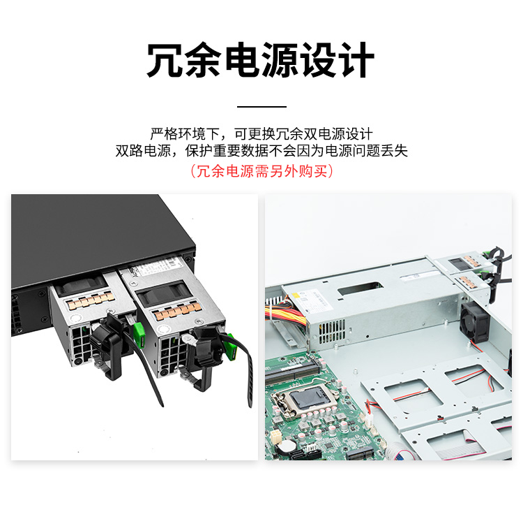 B150 Network Security Firewall Industrial Control 10 Gigabit SFP Fiber Optic Port Cable Network Enterprise Software Router