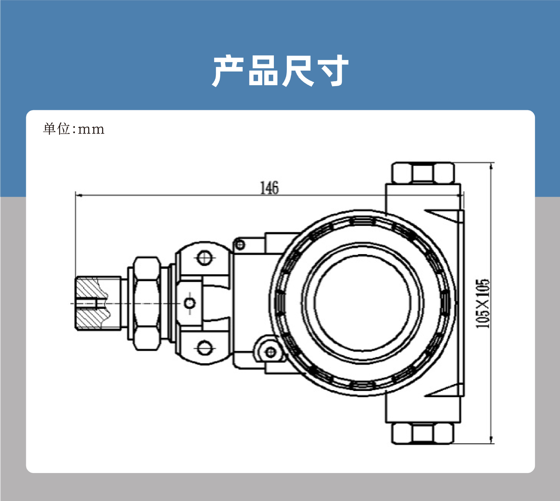 Zhuoran Tiangong 2088 Pressure Switch Digital Display Electronic Water Pump Air Pressure Negative Pressure Fire Protection Explosion proof Pressure Controller