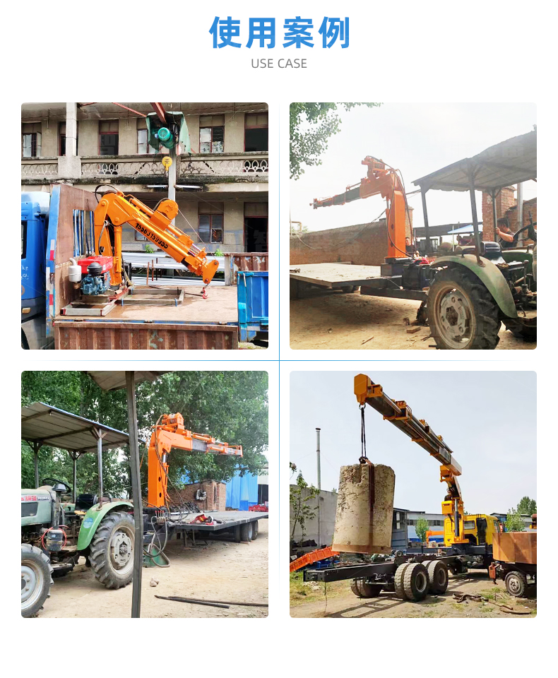 Hydraulic car mounted folding arm crane, rotary detachable folding car mounted crane, Dingsheng