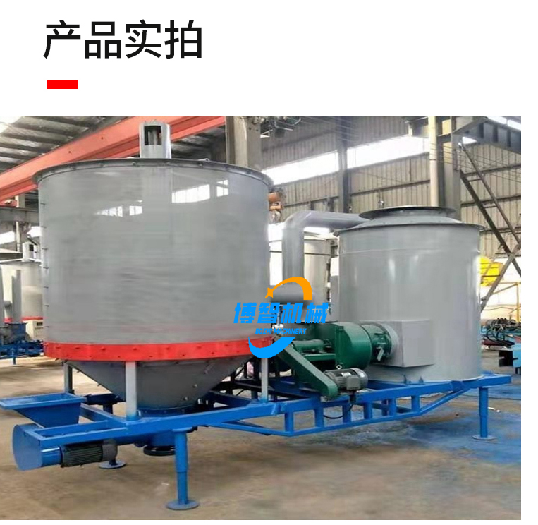 Grain and crop dryers, corn, wheat, rice, and grains. Mobile drying equipment, Boshi strength manufacturer