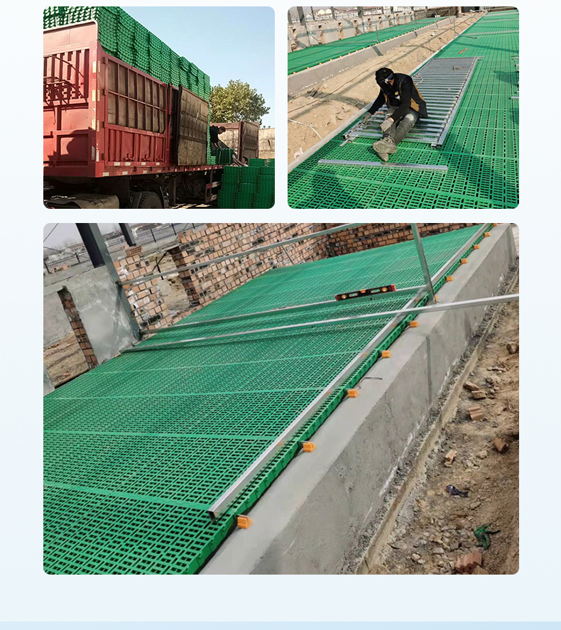 Sheep plastic fecal leakage board with long service life, wholesale by Fude Zhongxing manufacturer