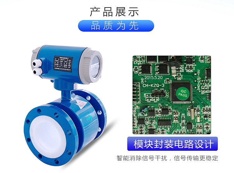 Endress House E+H FMD77 is supplied with a differential pressure transmitter using a piezoresistive sensor