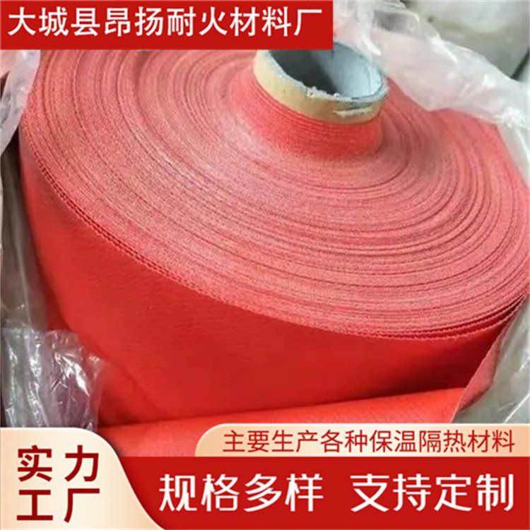 防火苫布 挡烟垂壁三防布硅胶布 覆盖包裹严密 昂扬