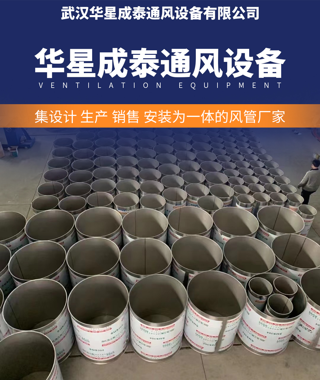 Workshop roof rainproof cap, stainless steel conical wind cap, chimney pipe rain cap, carbon steel 14K117, supports customization