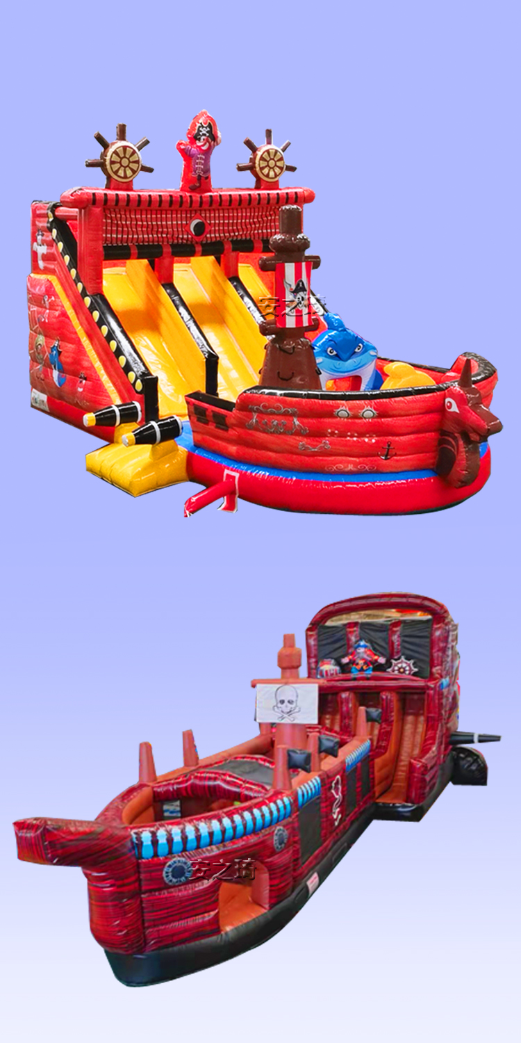 Pirate ship inflatable castle inflatable water slide group building props indoor and outdoor air modeling