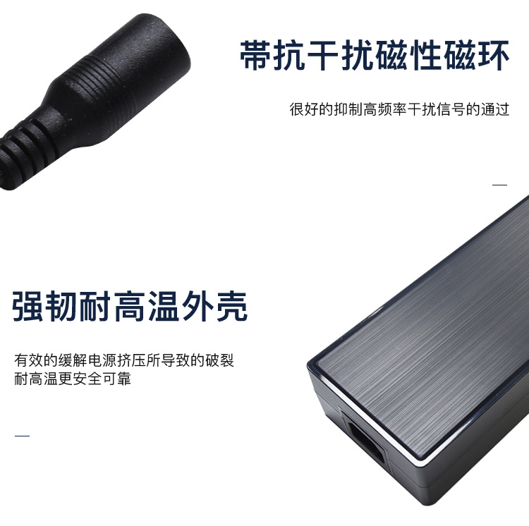 Power adapter 24v10a desktop high-power 240W switch power supply manufacturer 24V10A charger 240W