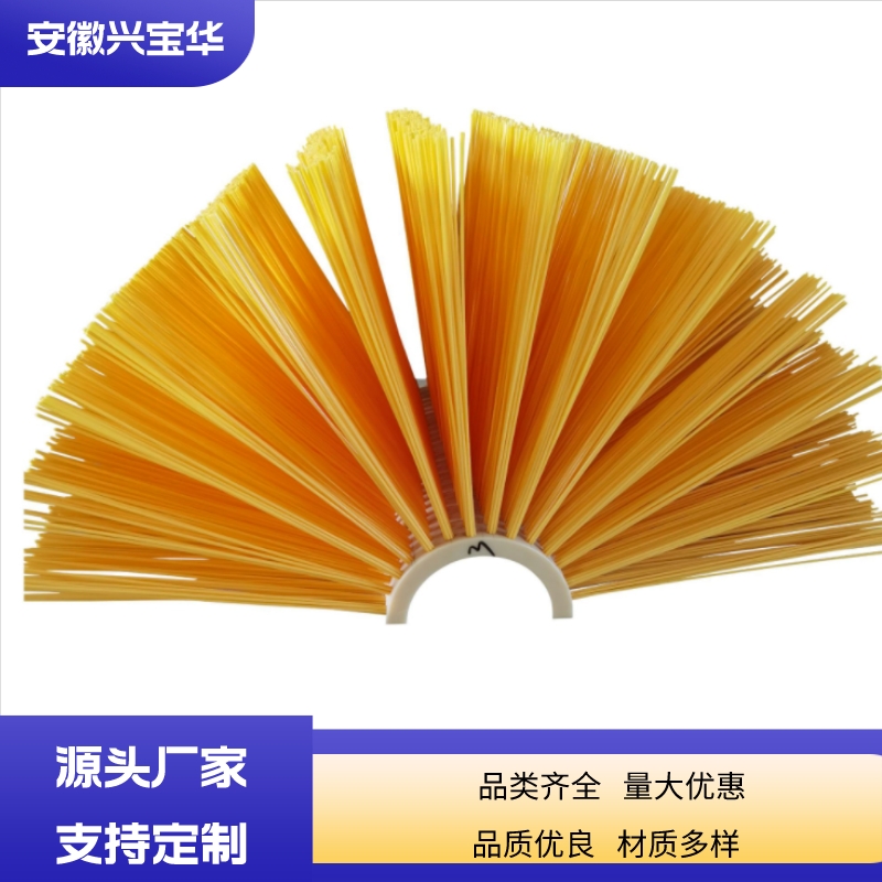 Snow plow, road snow removal, nylon brush, winter snow removal machine, brush blade size/color can be customized