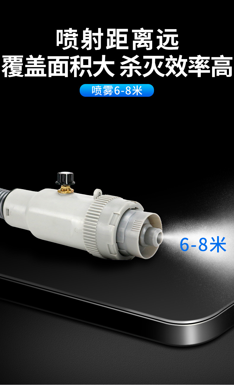 5L portable electric spray epidemic prevention disinfection and sterilization aerosol spray ultra-low capacity disinfection atomizer