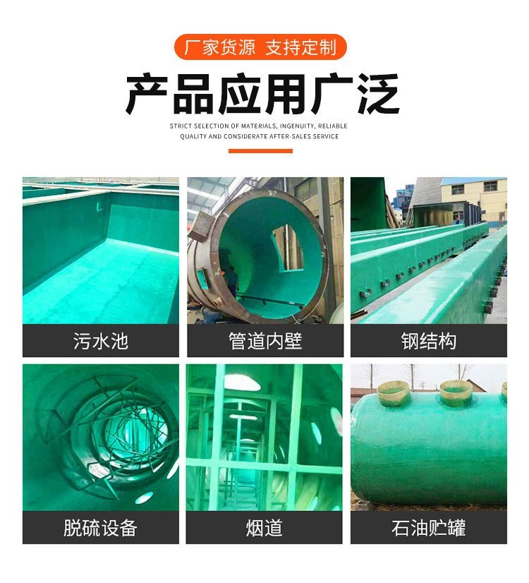 Two component vinyl glass flake adhesive polyurethane coating for epoxy ceramic fire water tanks