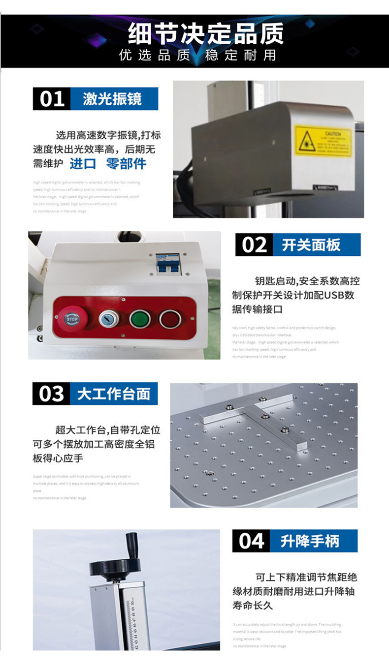 Tianyu HT-C30/60/100 carbon dioxide laser inkjet printer can be professionally customized