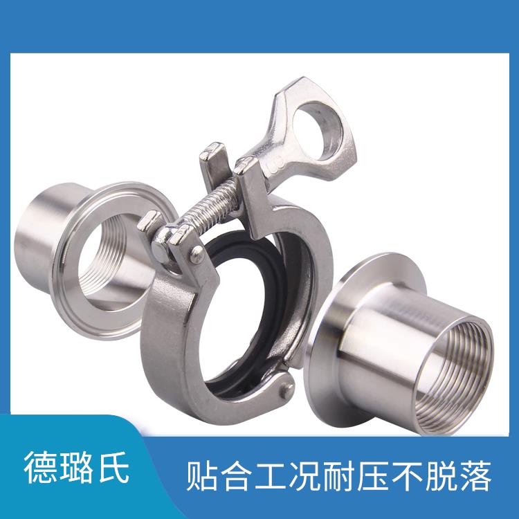 DELOX 316SS pharmaceutical hose connector manufacturer direct delivery handle type connector