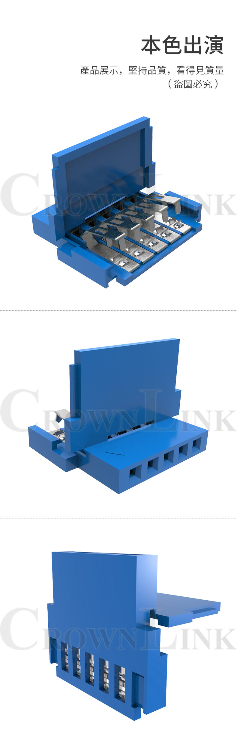 CROWNLINK quick connect 34E-XXTH 2.54mm simple socket membrane switch terminal replaces the original factory