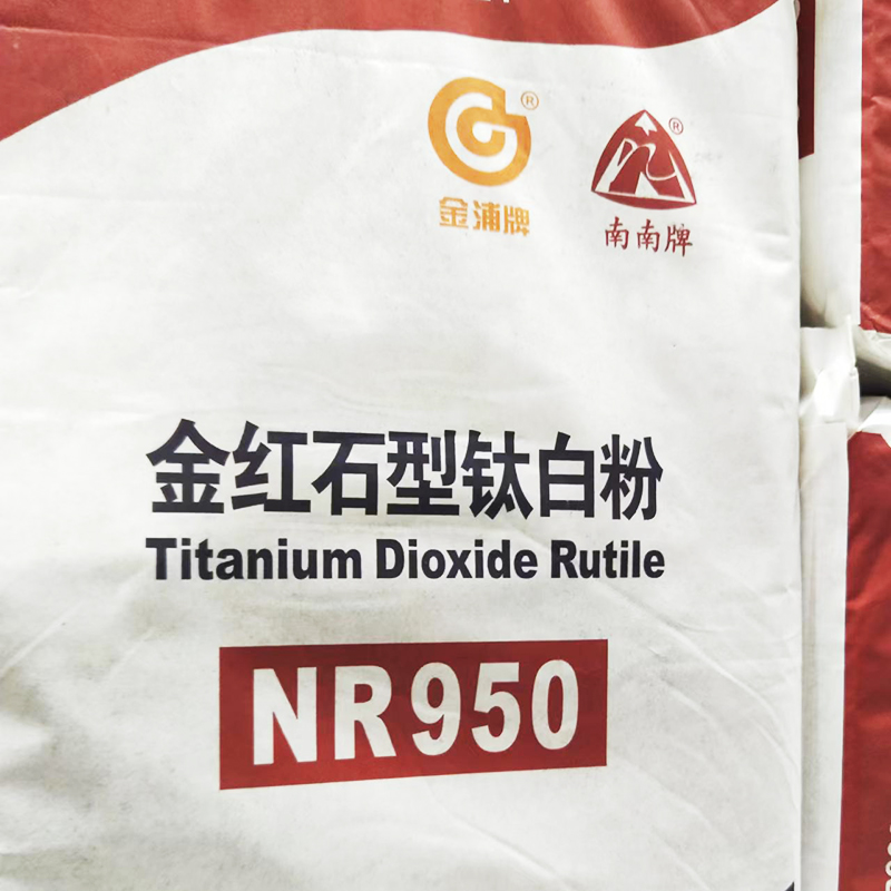 Supply of spot NR-950 rutile type titanium dioxide powder, plastic rubber coating, ink additive, titanium dioxide