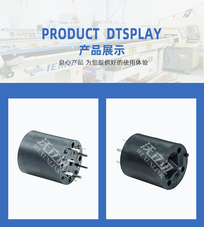 To aging test socket packaging optical device diode test socket temperature sensor TO91-5.08-4P