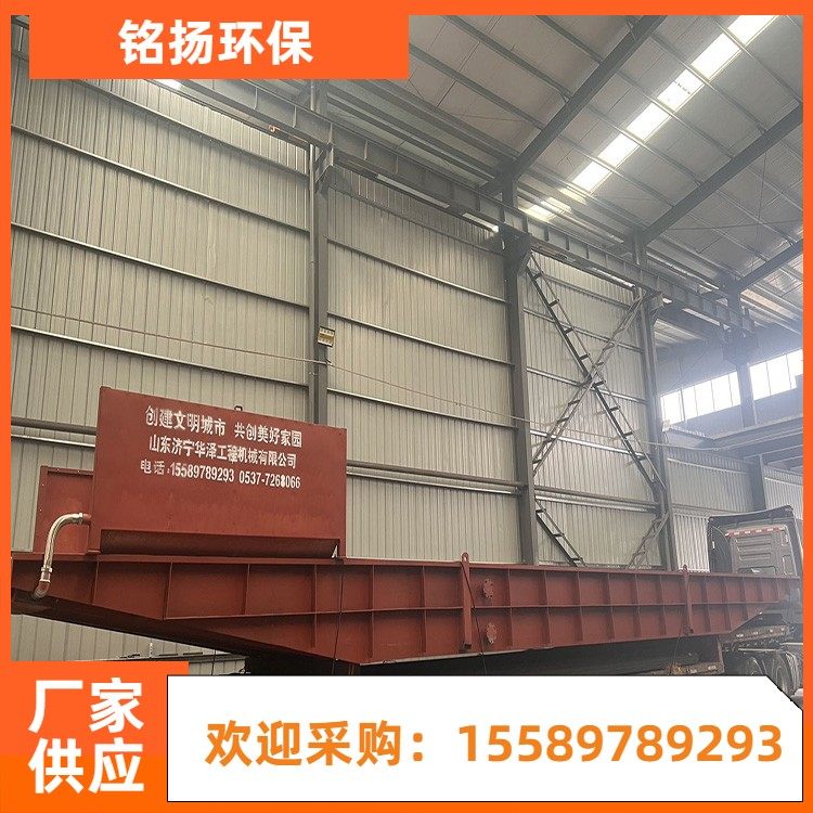 工地工程高压洗车槽 移动便捷 自动化感应运作 厂家长期供应