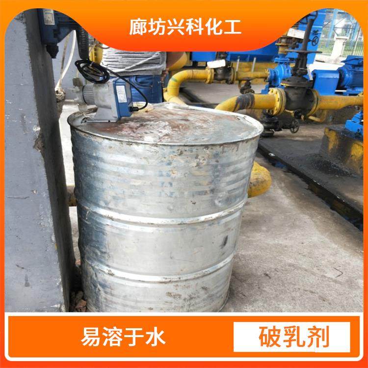 沼气脱硫剂 兴科化工 去除水中的浮沫 可加工性好