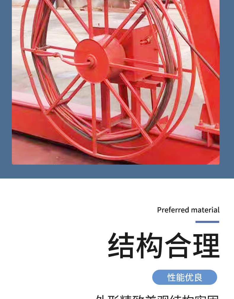 Spring type cable drum gantry crane, electric walking, retracting and releasing, reel rope, strip shaped