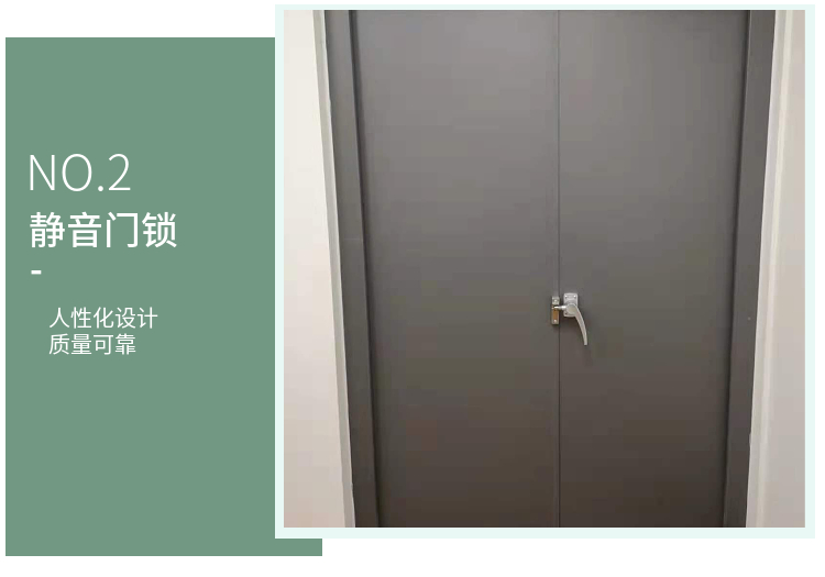 Haida Door Steel Box Soft Bag Sound Insulation Door with Strong Sealing, Durable and Durable