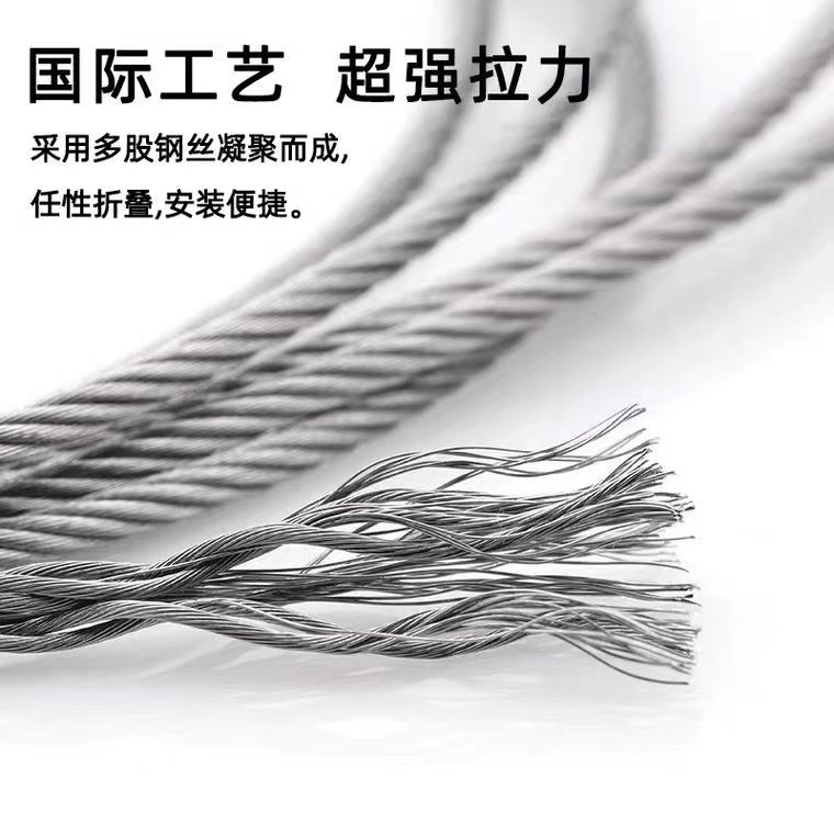 304/316 stainless steel rope lifting and traction steel wire rope animal husbandry orchard protective net