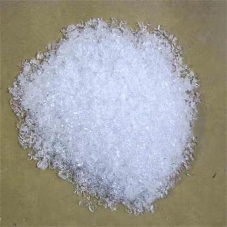 Industrial Grade 58-60 Sodium Acetate Sewage Treatment Sodium acetate White Crystal