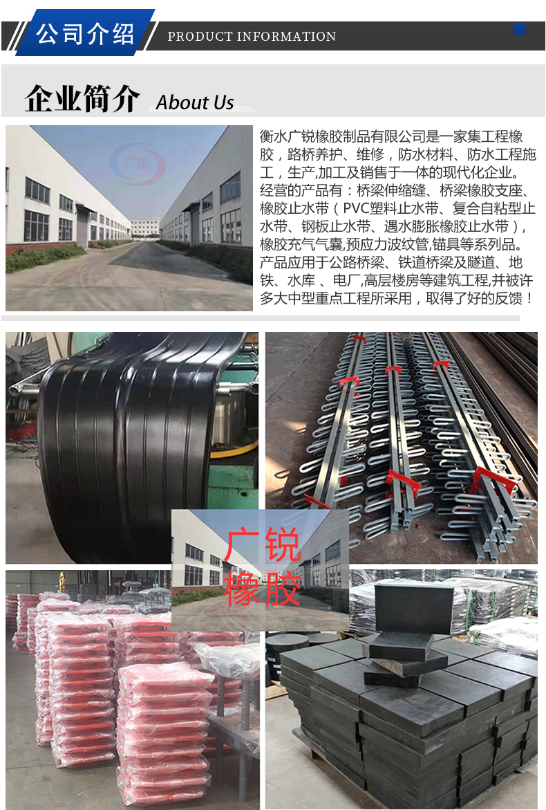 Hengguang Rui Bridge Seismic Anchor Bolt and Seismic Device T-beam Bridge Matching Bolt and Seismic Steel Sleeve Customization